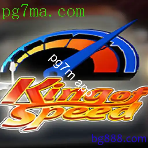 KingofSpeed: O Jogo de Corrida Que Está Conquistando o Mundo