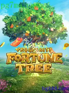 Explorando o Fascinante Mundo de ProsperityFortuneTree com pg7m app
