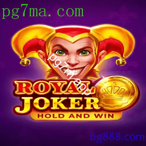 royaljoker